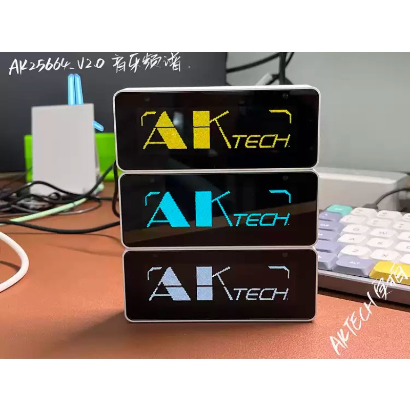 Audio Music Visualizer Free - Everbright Store AK25664 Clock Bluetooth Spectrum
