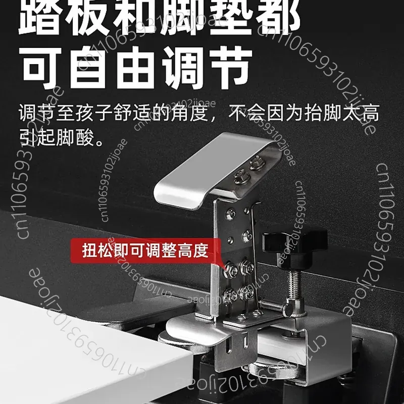 White Separate Piano Auxiliary - Piano Sustain Pedal ulasan dan harga