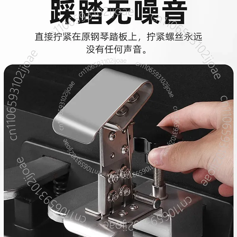 White Separate Piano Auxiliary - Piano Sustain Pedal ulasan dan harga