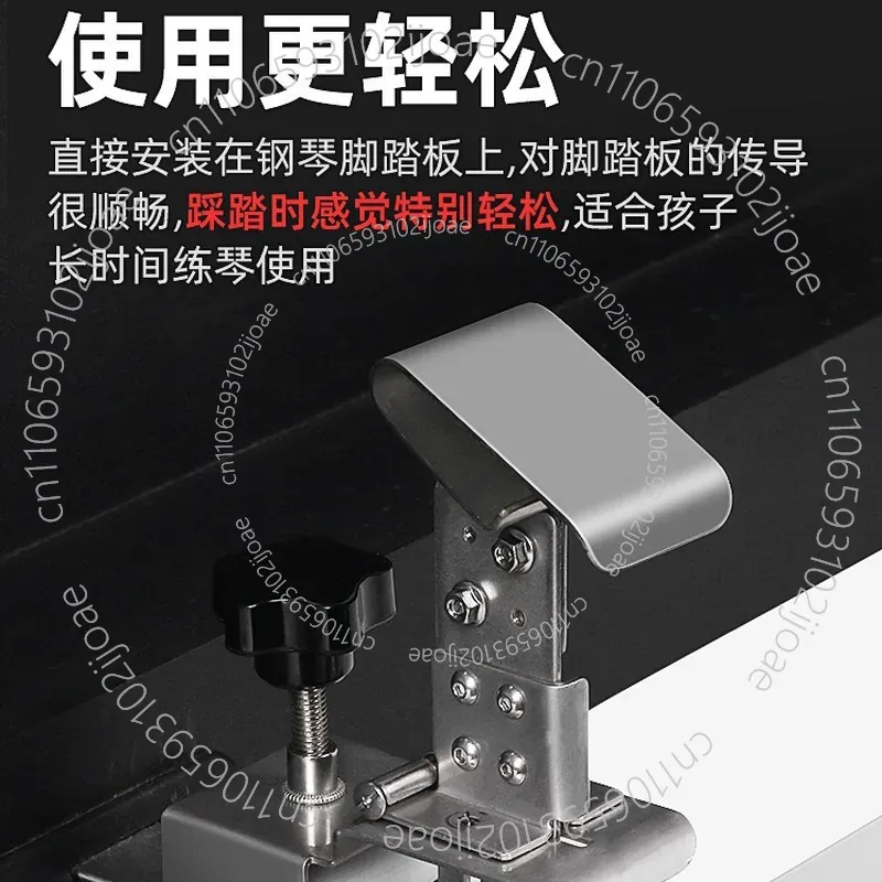 White Separate Piano Auxiliary - Piano Sustain Pedal ulasan dan harga