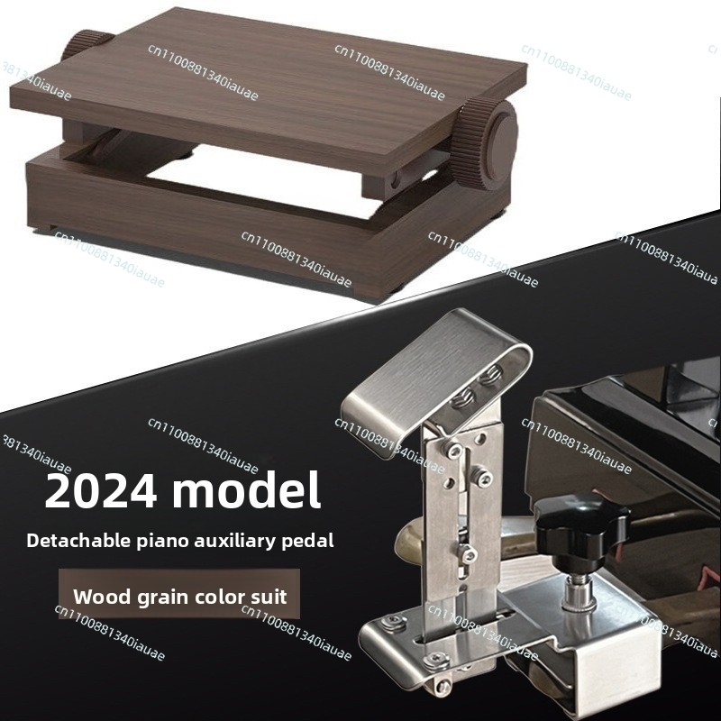 Separate Children's Piano Auxi - Piano Sustain Pedal ulasan dan harga