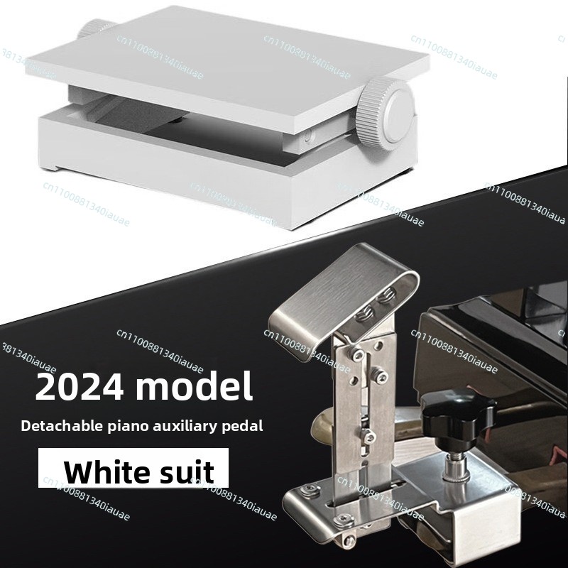 Separate Children's Piano Auxi - Piano Sustain Pedal ulasan dan harga