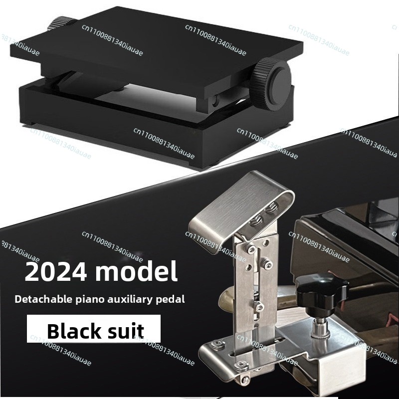 Separate Children's Piano Auxi - Piano Sustain Pedal ulasan dan harga