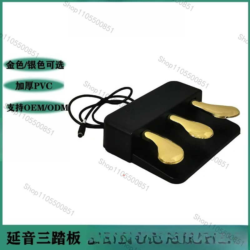 Electric Piano Sustain Three P - Piano Sustain Pedal ulasan dan harga