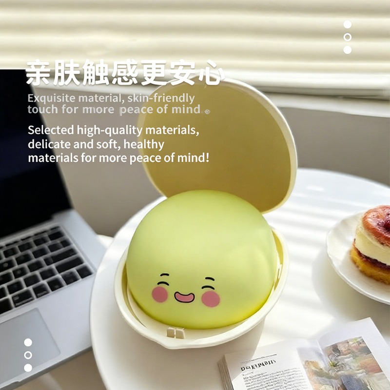 Happy Nut Night Light Cartoon  - Audio Happy Music ulasan dan harga